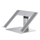 Підставка Baseus Metal Adjustable Laptop Stand Silver LUJS000012 mag-6932172608552135439