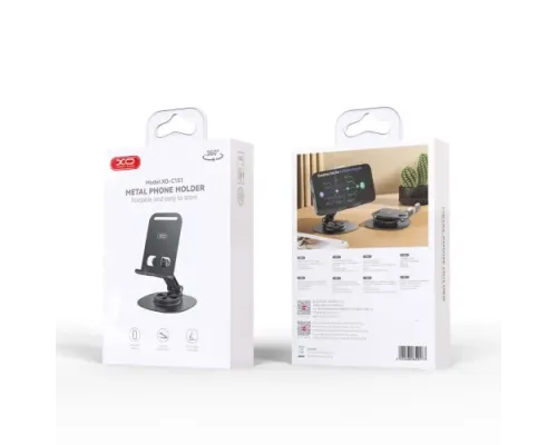 Настільний тримач XO C151 Metal 360° Rotating Desktop Cell Phone Holder Чорний mag-6920680859177147310