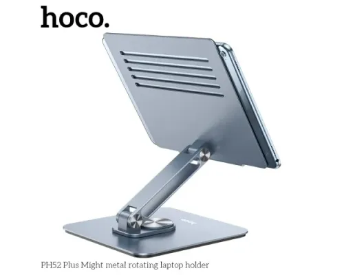Підставка для ноутбука Hoco PH52 Plus Might metal rotating tablet desktop holder Сіра mag-6931474788986144386
