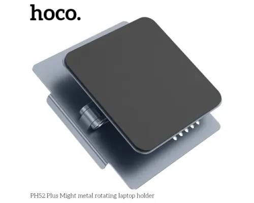 Підставка для ноутбука Hoco PH52 Plus Might metal rotating tablet desktop holder Сіра mag-6931474788986144386