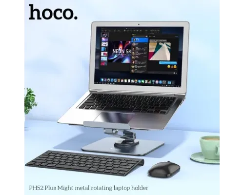 Підставка для ноутбука Hoco PH52 Plus Might metal rotating tablet desktop holder Сіра mag-6931474788986144386