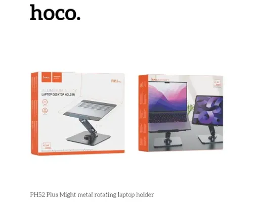 Підставка для ноутбука Hoco PH52 Plus Might metal rotating tablet desktop holder Сіра mag-6931474788986144386