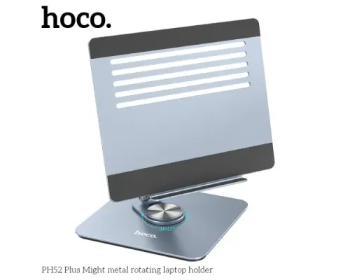 Підставка для ноутбука Hoco PH52 Plus Might metal rotating tablet desktop holder Сіра mag-6931474788986144386