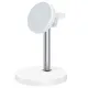 Настільний тримач XO CX038 Desktop Holder 15W 3-in-1 Wireless Charger (with Iron Piece) Білий mag-6975837582767147323