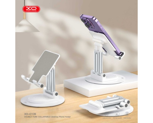 Настільний тримач XO C139 Desktop 360° rotating metal round base stand Білий mag-692068085627529894