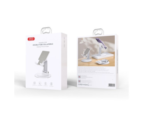 Настільний тримач XO C139 Desktop 360° rotating metal round base stand Білий mag-692068085627529894