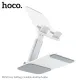 Тримач настільний Hoco PH50 Ivey folding rotatable desktop holder White mag-6931474782878146707