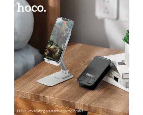 Тримач настільний Hoco PH50 Ivey folding rotatable desktop holder White mag-6931474782878146707