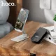 Тримач настільний Hoco PH50 Ivey folding rotatable desktop holder White mag-6931474782878146707