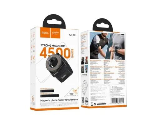 Магнітний тримач на зап'ястя Hoco GT20 black mag-6942007672603153124