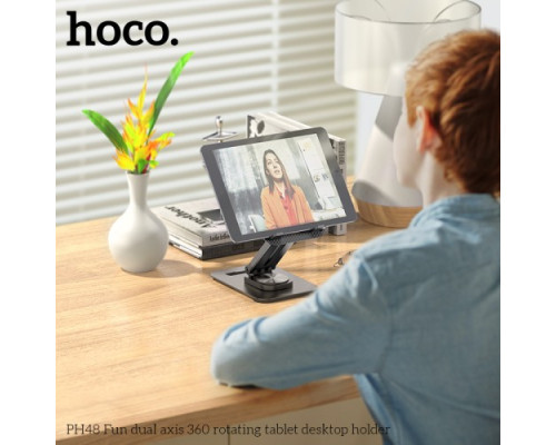Тримач настільний Hoco PH48 Fun dual axis 360 rotating tablet desktop holder Black mag-693147477075212274