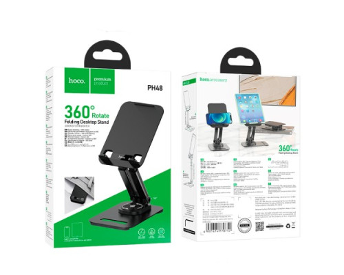 Тримач настільний Hoco PH48 Fun dual axis 360 rotating tablet desktop holder Black mag-693147477075212274