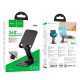 Тримач настільний Hoco PH48 Fun dual axis 360 rotating tablet desktop holder Black mag-693147477075212274