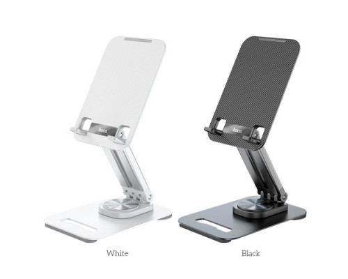 Тримач настільний Hoco PH48 Fun dual axis 360 rotating tablet desktop holder Black mag-693147477075212274
