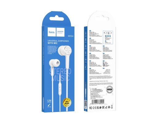 Навушники Hoco M104 мятая упаковка Колір Бiлий 2020000365884
