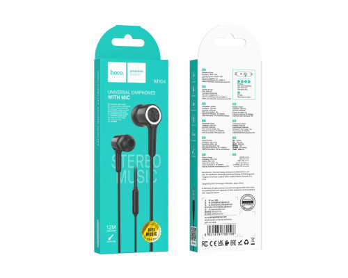 Навушники Hoco M104 мятая упаковка Колір Бiлий 2020000365884