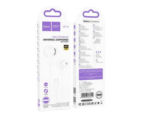 Навушники Hoco M114 Type-C Колір Білий 6942007623551 ma37935_3665296