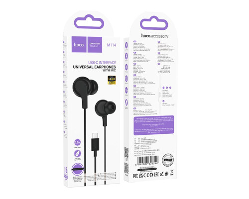 Навушники Hoco M114 Type-C Колір Білий 6942007623551 ma37935_3665296