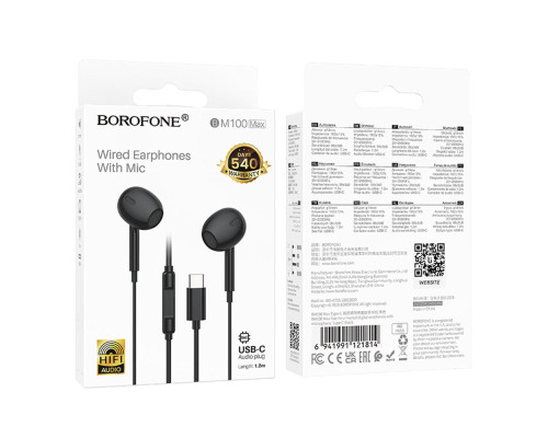 Навушники Borofone BM100 Max Type-C Колір Бiлий 6941991121821 ma39042_3869647