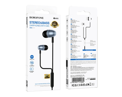Навушники Borofone BM95 Type-C Колір Чорно-Сірий 6941991115882 ma38439_3748629