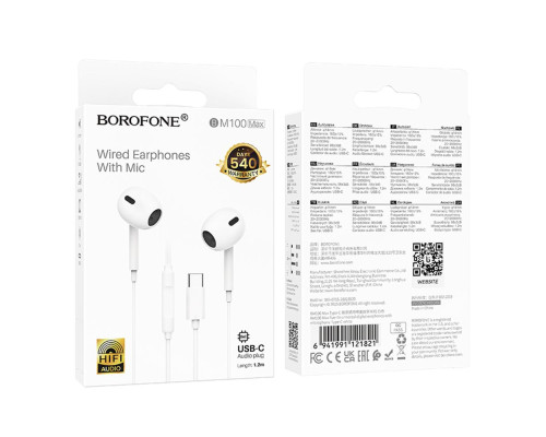 Навушники Borofone BM100 Max Type-C Колір Чорний 6941991121814 ma39042_3869648