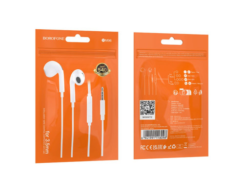 Навушники Borofone BM96 Колір Бiлий 6941991118098 ma38442_3748637