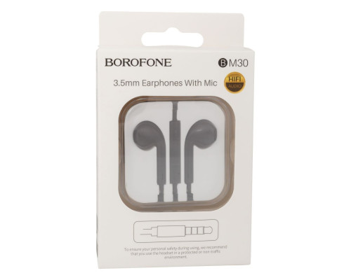 Навушники Borofone BM30 Колір Білий