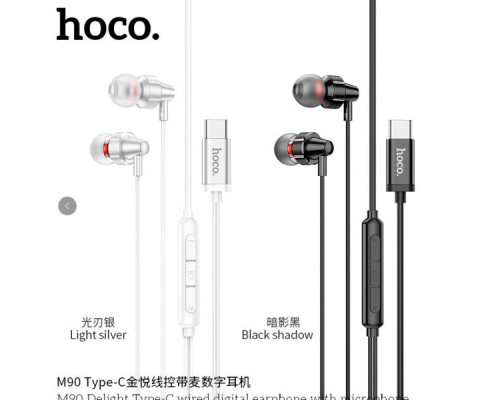 Навушники Hoco M90 Type-C Колір Черный 6931474759382