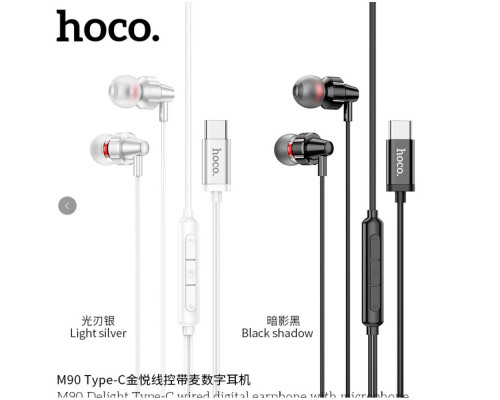 Навушники Hoco M90 Type-C Колір Черный 6931474759382