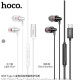 Навушники Hoco M90 Type-C Колір Черный 6931474759382