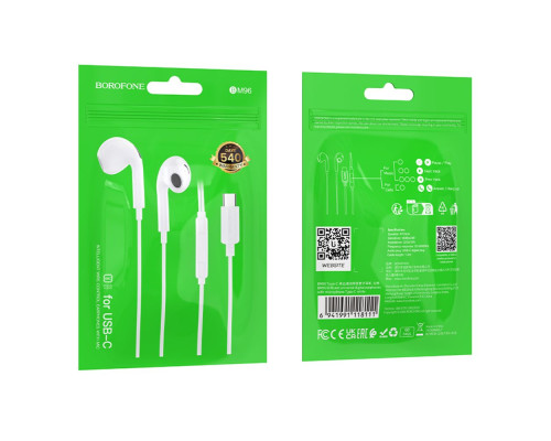Навушники Borofone BM96 Type-C Колір Бiлий 6941991118111 ma38443_3748638