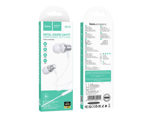 Навушники Hoco M110 Колір Темно сірий 6942007602938