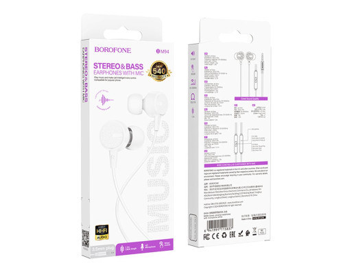 Навушники Borofone BM94 Колір Чорний 6941991115820 ma38436_3748625