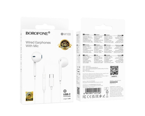 Навушники Borofone BM100 Type-C Бiлий ma94599_246054