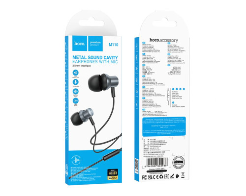 Навушники Hoco M110 Колір Сталевий 6942007602945 ma37934_3665294
