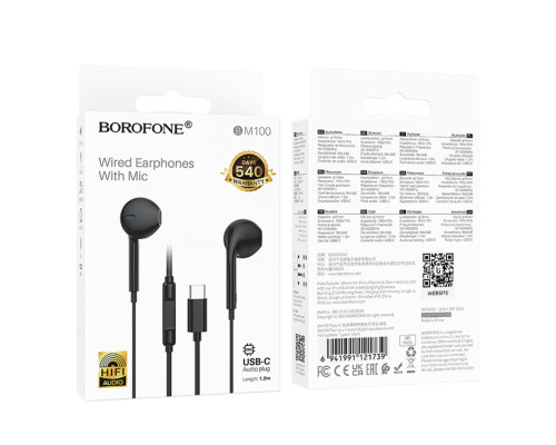 Навушники Borofone BM100 Type-C Чорний ma94599_246055