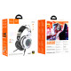 Навушники ігрові HOCO W110 Resource gaming headphones White (6942007634298)