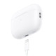 Бездротові навушники BOROFONE BW92 True wireless stereo headset White (6941991123221)