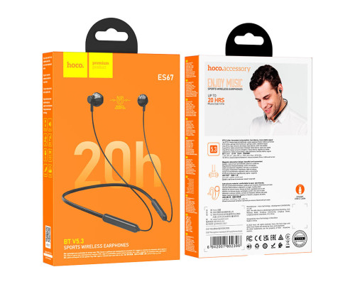 Бездротові навушники HOCO ES67 Perception neckband BT earphones Black (6942007602396)