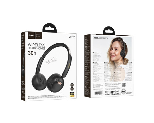 Бездротові навушники HOCO W62 Verso retro BT headphones Black (6942007648127)