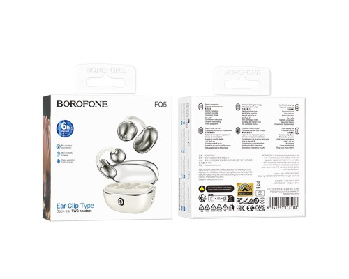 Бездротові навушники BOROFONE FQ5 Spirit clip-on true wireless BT headset Milky white (6941991117183)