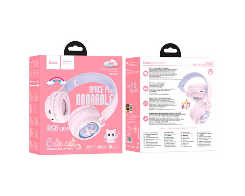 Навушники HOCO W50 Cute fun BT headphones Pink (6942007619585)