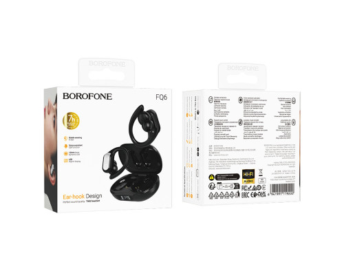 Бездротові навушники BOROFONE FQ6 Dream sound true wireless BT headset Black (6941991119200)