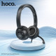Навушники HOCO W112 Pure headphones Black (6942007645041)