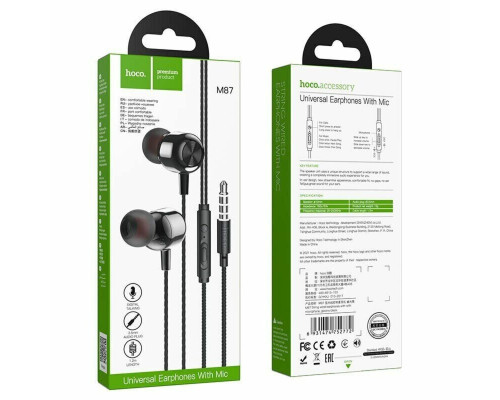 Навушники HOCO M87 String wired earphones with with microphone Gloomy Black (6931474752772)