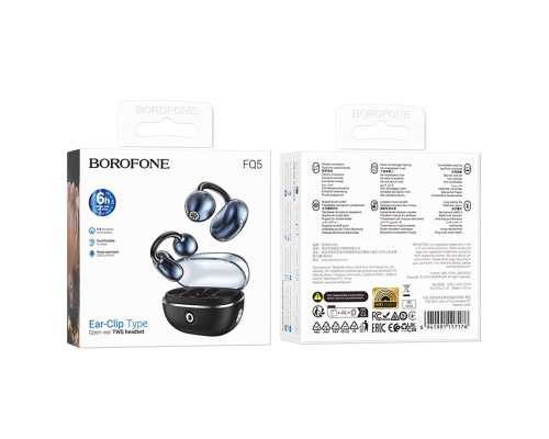 Бездротові навушники BOROFONE FQ5 Spirit clip-on true wireless BT headset Black (6941991117176)