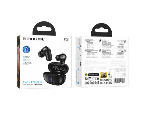 Бездротові навушники BOROFONE FQ4 Lighten true wireless ANC+ENC noise reduction BT headset Black (6941991117664)