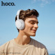 Бездротові навушники HOCO W53 Tone BT headphones Gray (6942007646598)