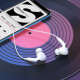 Навушники BOROFONE BM100 Pro Fuente universal earphones with microphone White (6941991121760)