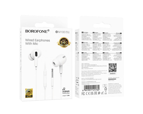 Навушники BOROFONE BM100 Pro Fuente universal earphones with microphone White (6941991121760)